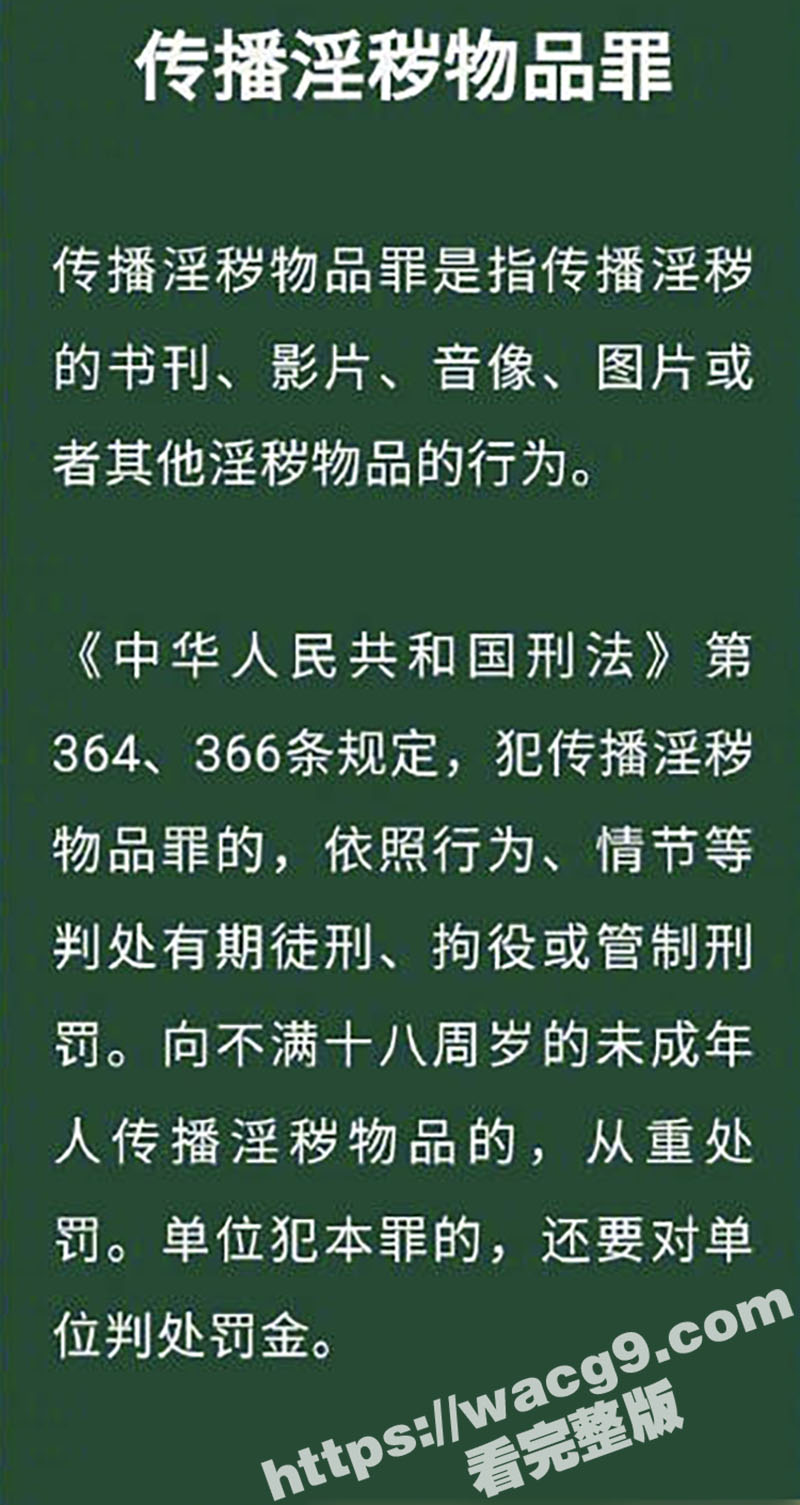 上海大奶妹孟某 自拍相关图片