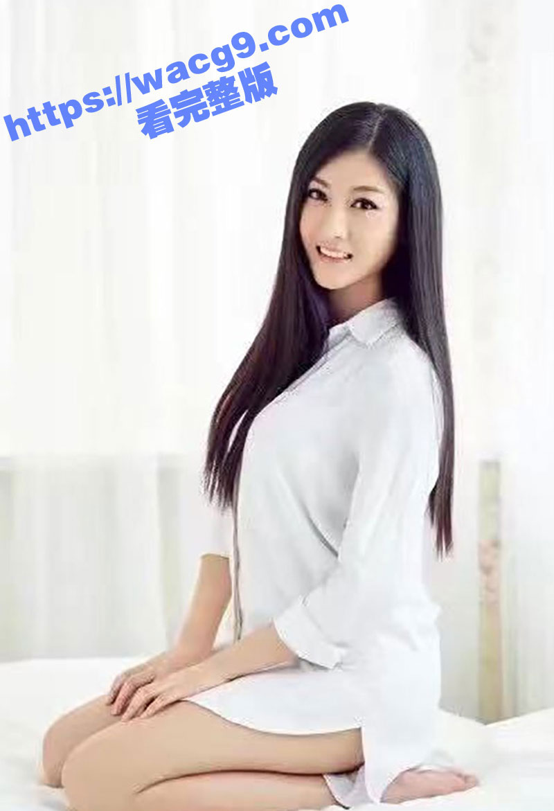 高颜值饥渴眼镜熟女居相关图片
