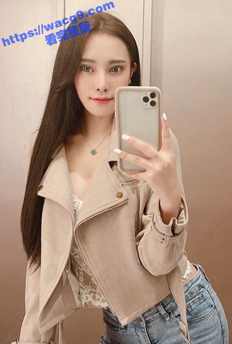 湾湾新晋颜值女神张芯语 给主人网调秀身材 扭动电臀 试问谁不拥有这样的母狗？