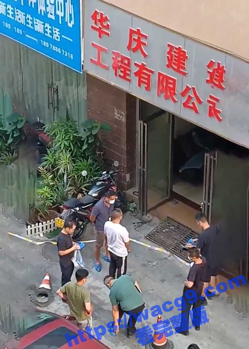 巨血腥！！！横州市华相关图片