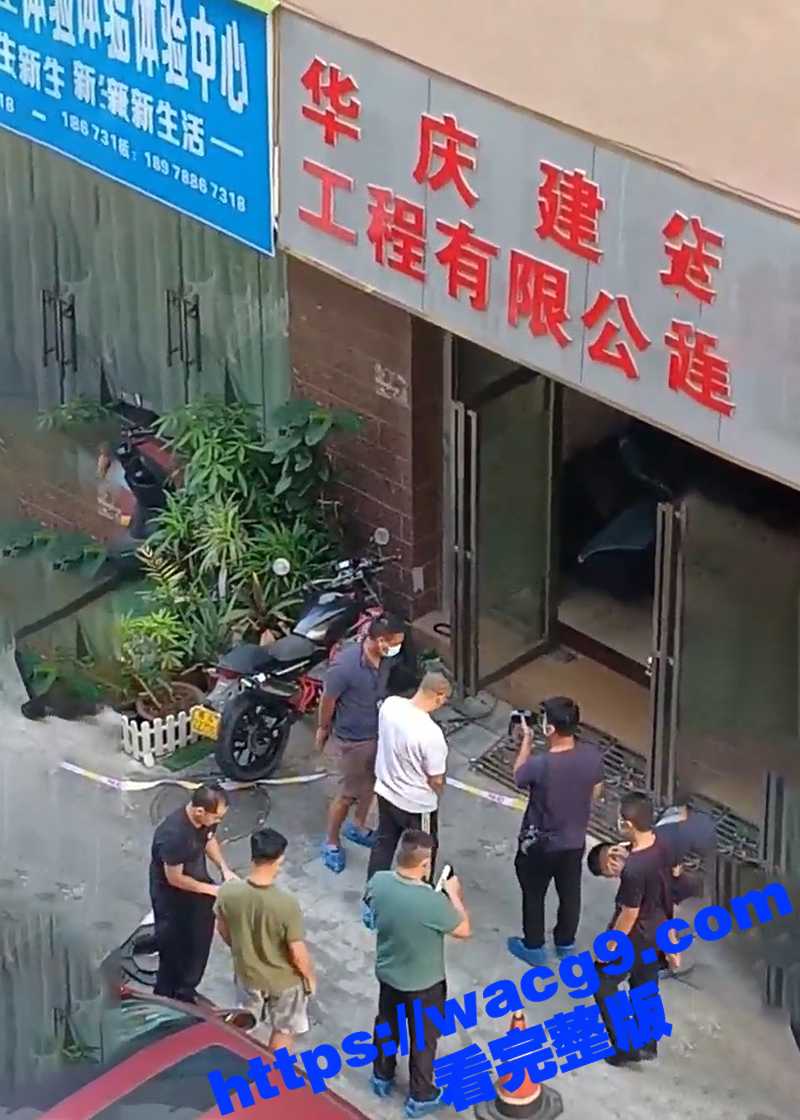 巨血腥！！！横州市华相关图片