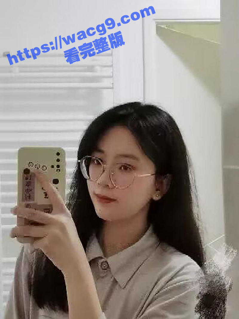 宁波留学圈反差母狗李晓亦给男友戴绿帽 发裸照勾引 跟网友1V1激情裸聊中外通吃