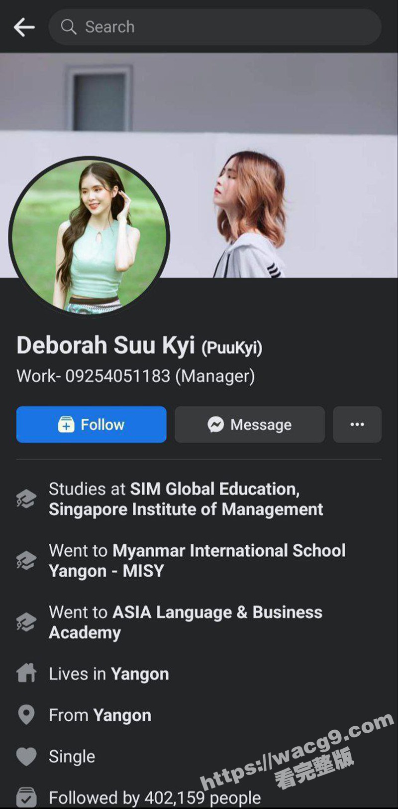 缅甸网红女学生黛博拉苏姬 约炮自拍流出 浓密小穴被疯狂抽插 呻吟声让人欲罢不能！