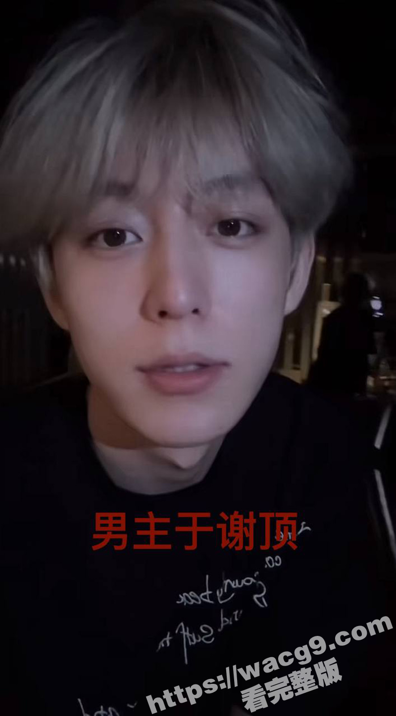 抖音百万网红九头身日相关图片