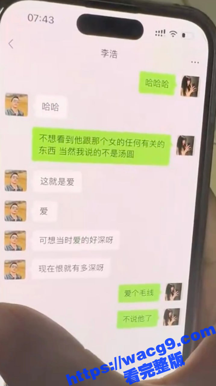 重庆朗庭广场壹加壹培相关图片