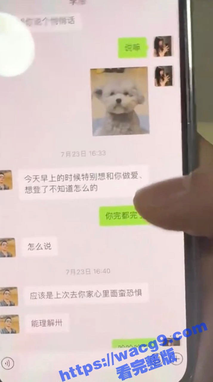 重庆朗庭广场壹加壹培相关图片