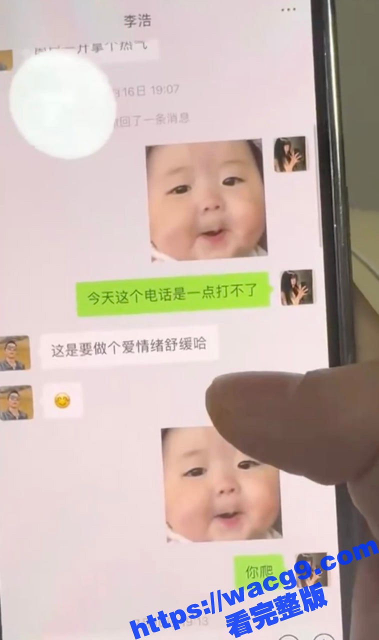 重庆朗庭广场壹加壹培相关图片