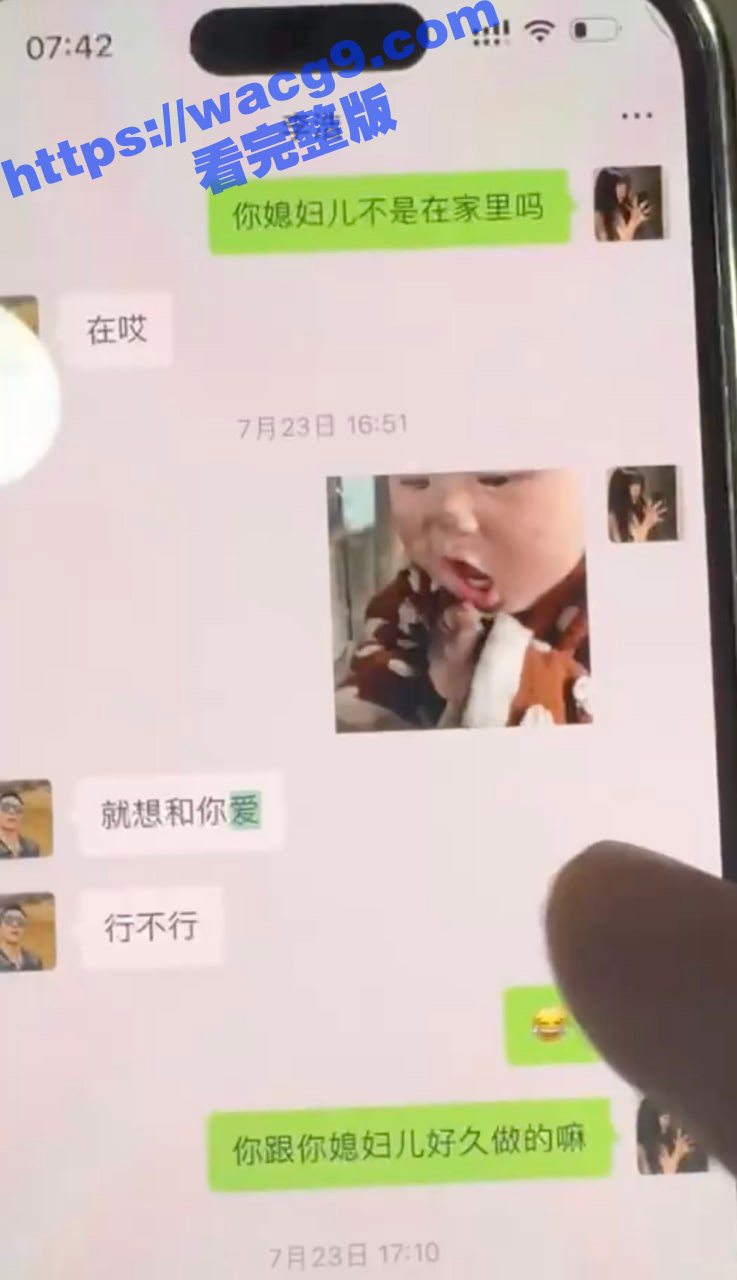 重庆朗庭广场壹加壹培相关图片