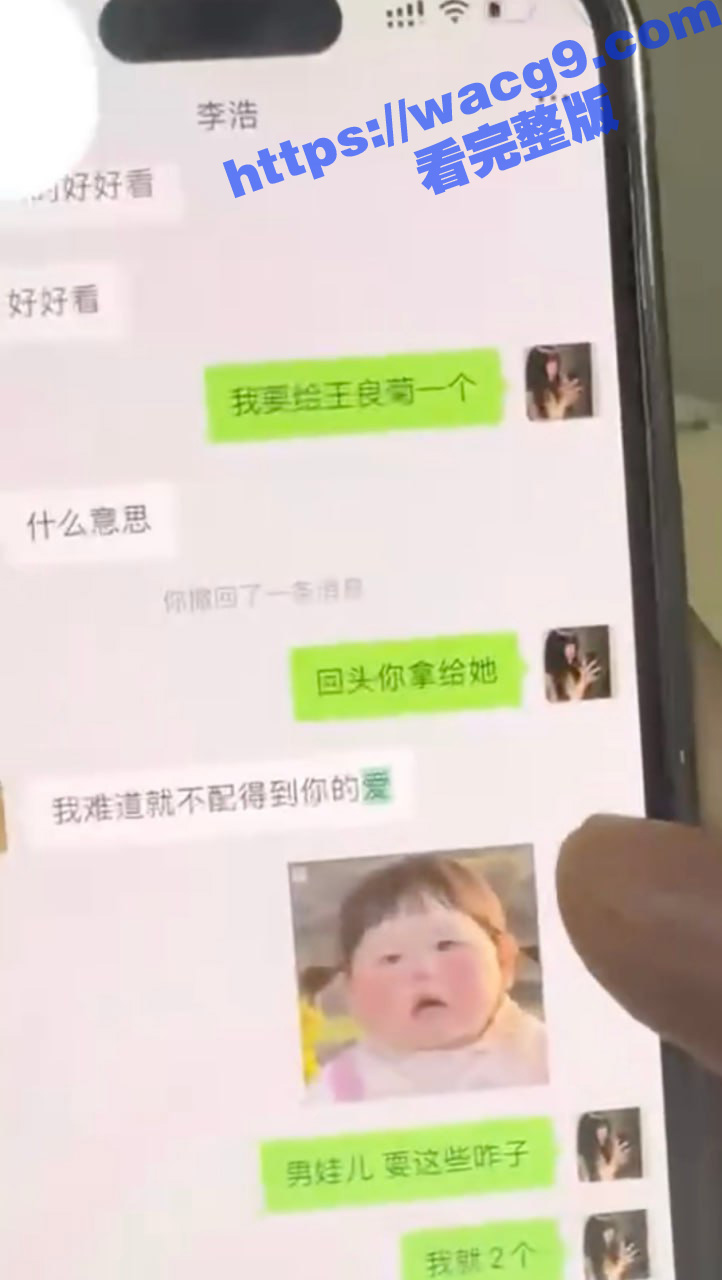 重庆朗庭广场壹加壹培相关图片