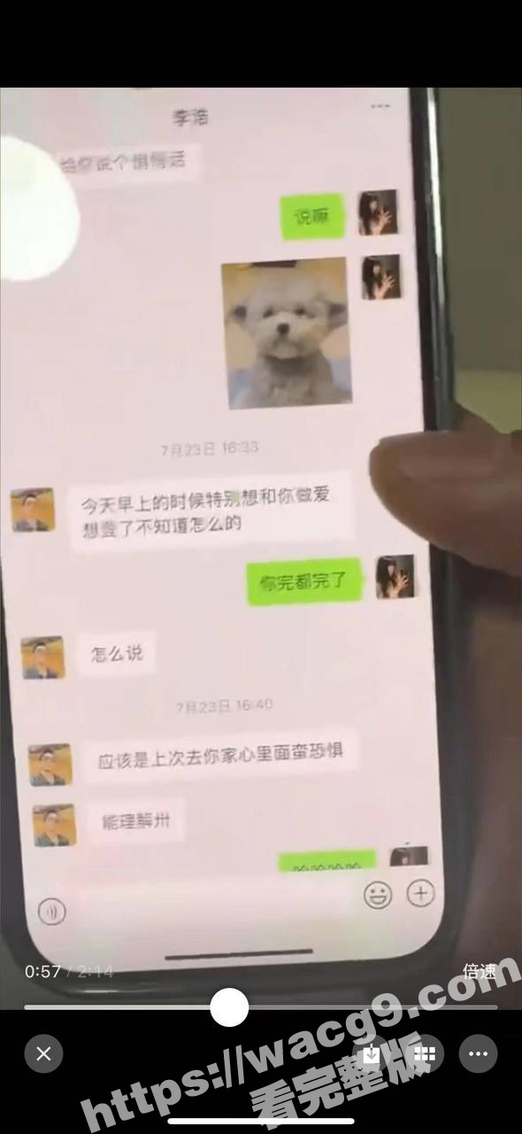 重庆朗庭广场壹加壹培相关图片
