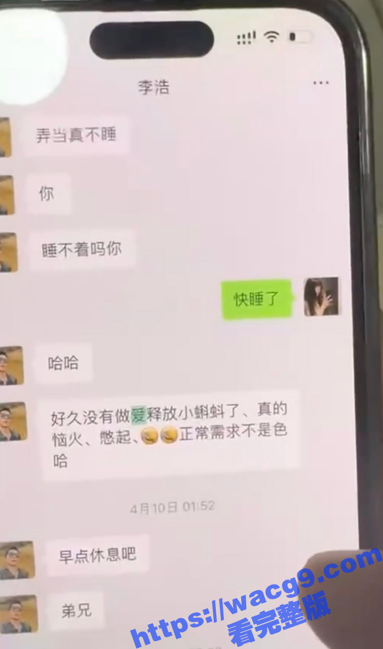 重庆朗庭广场壹加壹培相关图片
