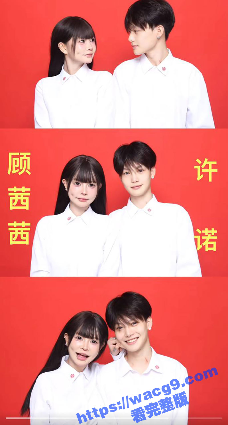 快手370万粉丝女主播顾茜茜男友刚送20万大钻戒求婚 女主却被爆私生活混乱 怎么回事呢