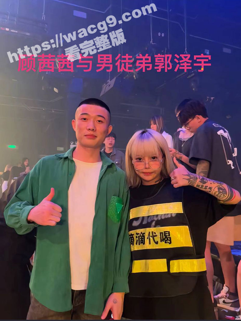 快手370万粉丝女主相关图片