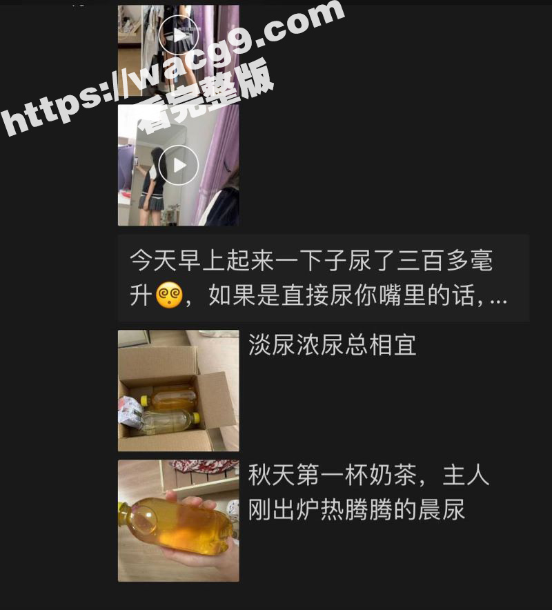 独家曝光！抖音七万粉相关图片