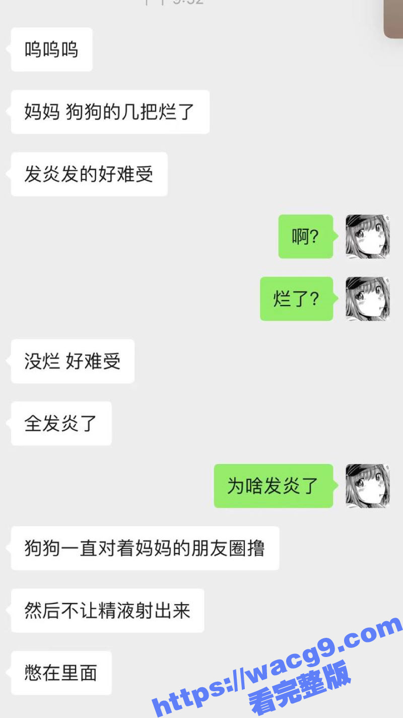 独家曝光！抖音七万粉相关图片