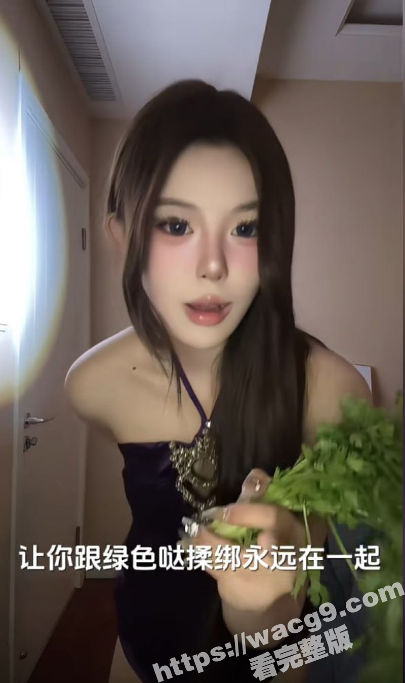 抖音 枭娍 在全网唯相关图片