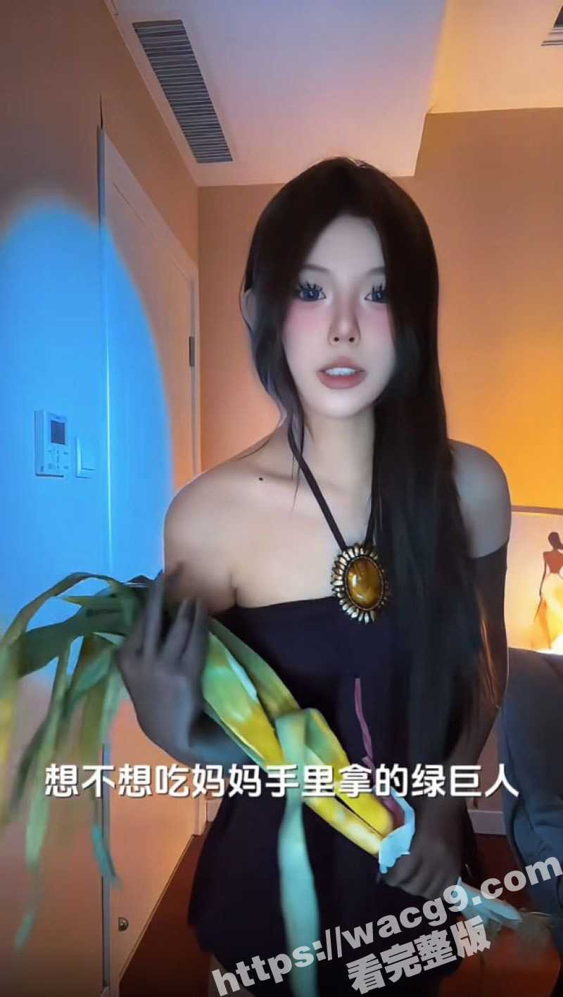 抖音 枭娍 在全网唯相关图片