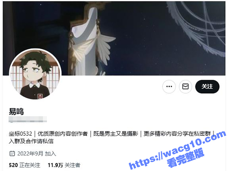 大神易鸣爆插性感尤物小娇妻 奶昔 怼镜内射嫩穴 分开腿看骚穴是怎么被插出水！