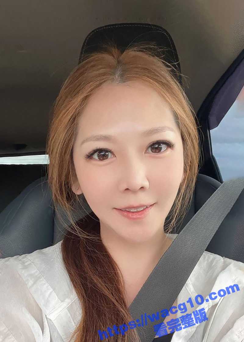 台湾素人娇妻 曾雅慧相关图片