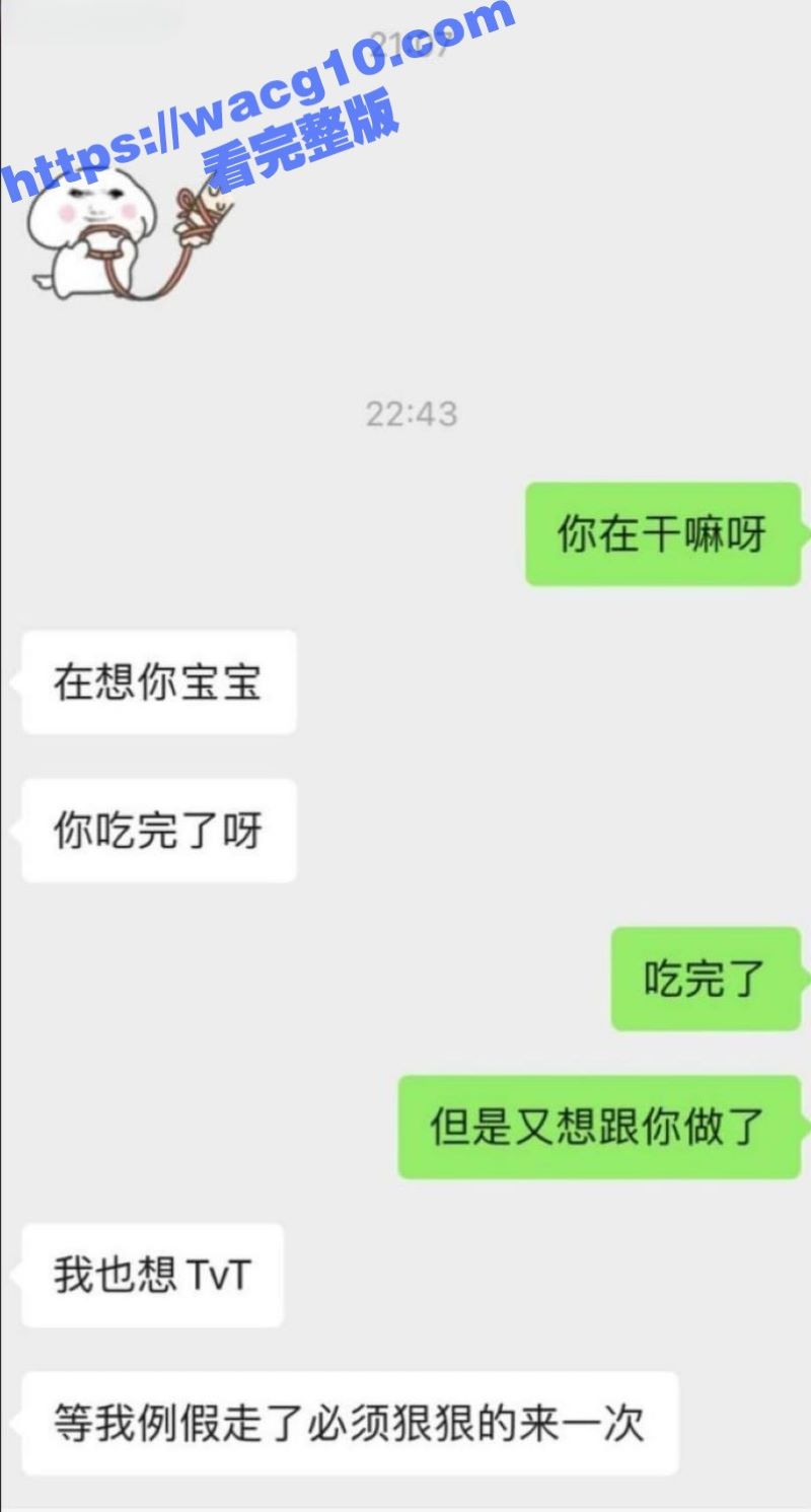 南昌大学艺术学院舞蹈系 沈媛宁 和男友做爱视频泄露 刚破处没多久的嫩妹把男友鸡巴都夹红了！