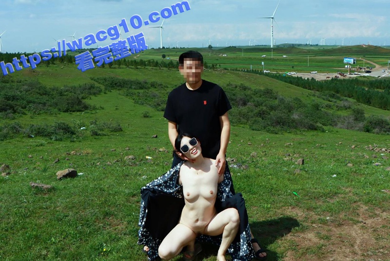 网红绿帽淫妻 老婆爱相关图片