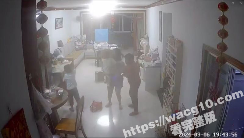 浙江一女子实名举报自相关图片