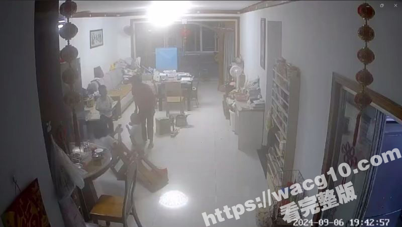 浙江一女子实名举报自相关图片
