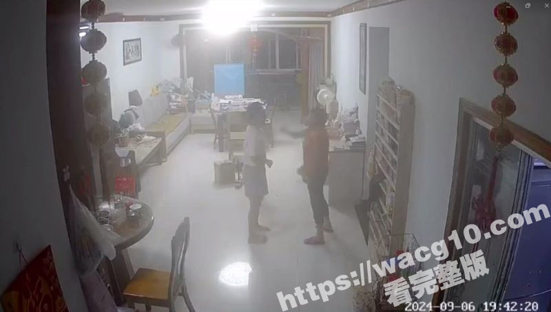 浙江一女子实名举报自相关图片