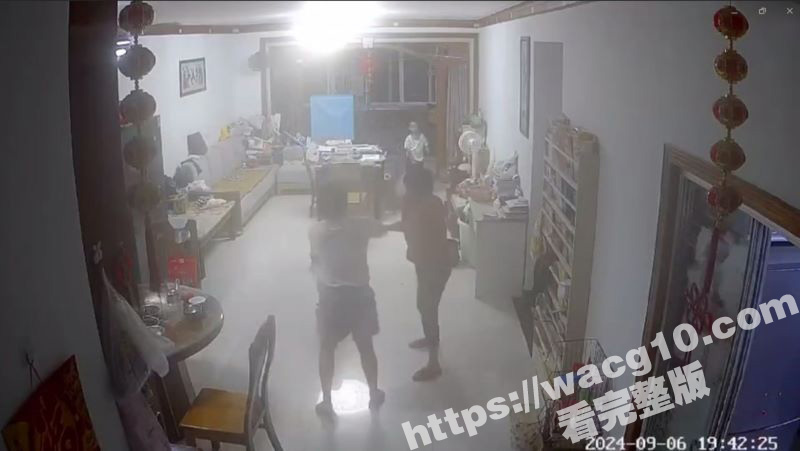 浙江一女子实名举报自相关图片