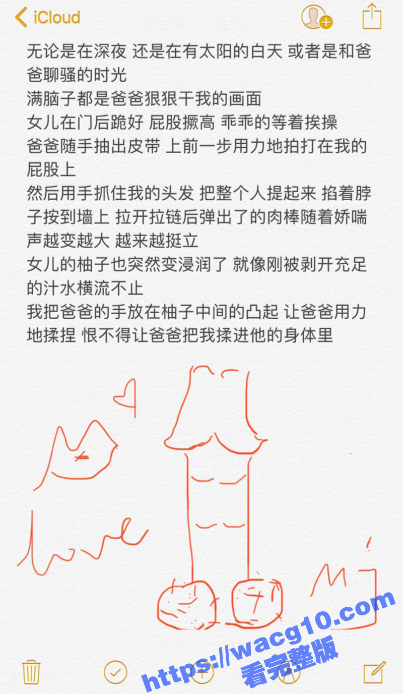 NRT绿帽大神Mrs相关图片