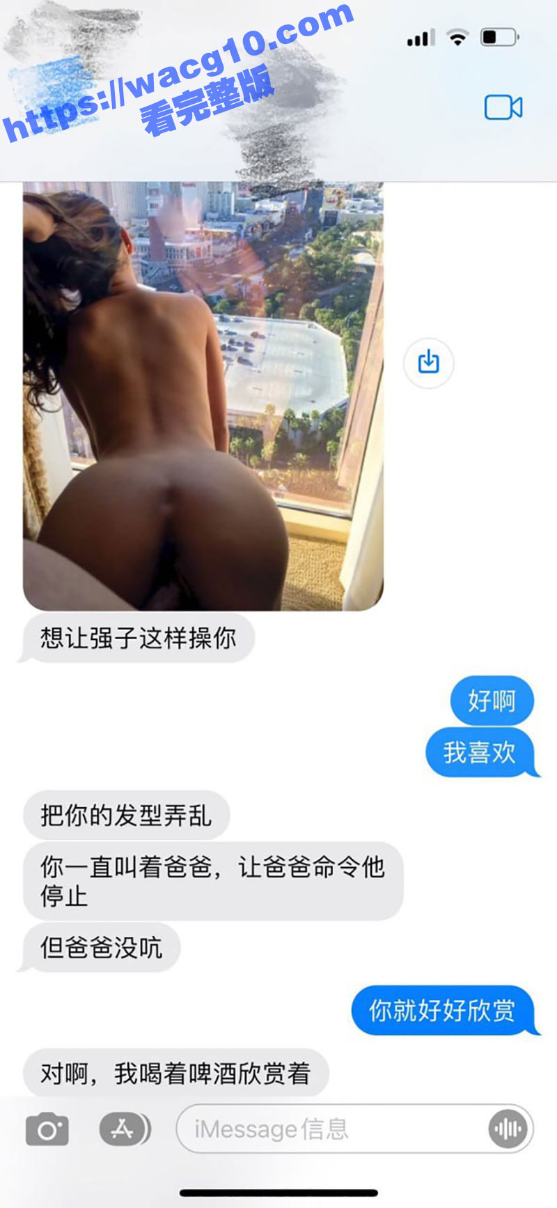 NRT绿帽大神Mrs相关图片