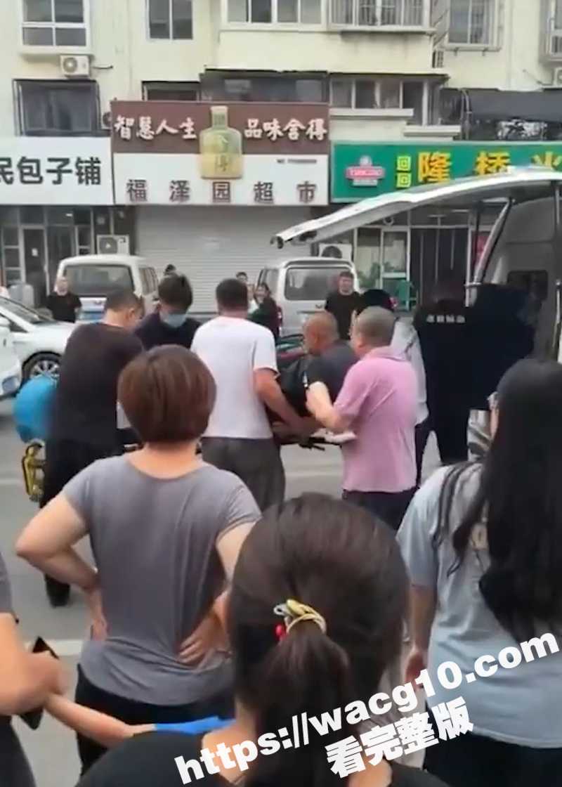 天津出大瓜！21岁儿相关图片