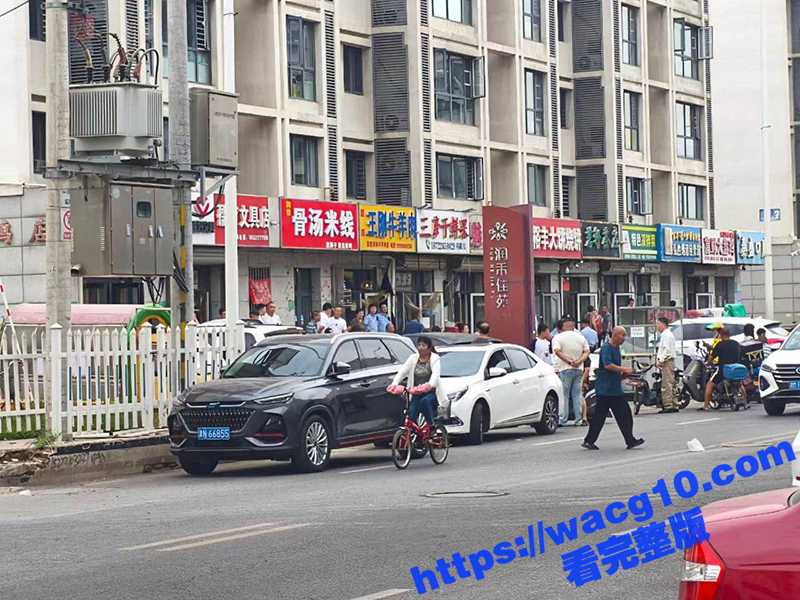 天津出大瓜！21岁儿相关图片
