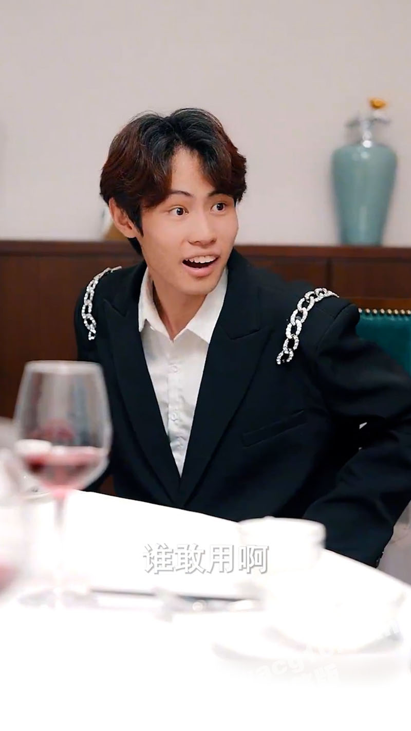 万古齐天中集  龙王相关图片