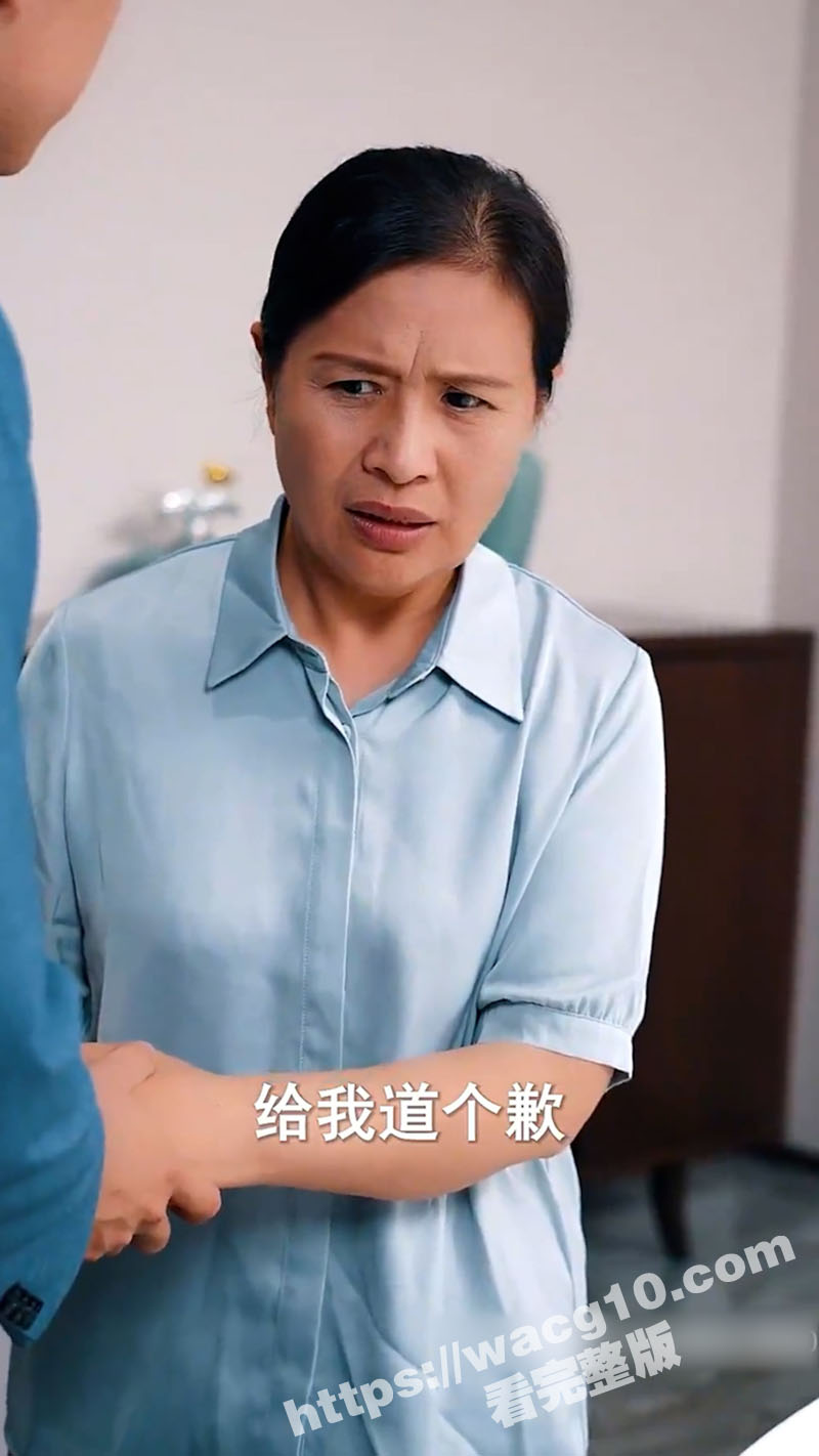万古齐天中集  龙王相关图片