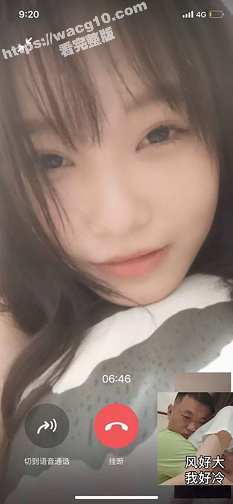 调教界天花板级别 嘿相关图片