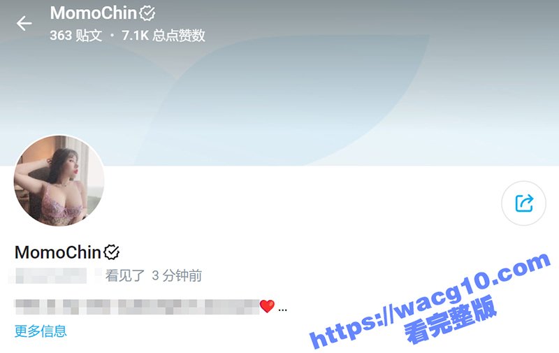 推特淫妻博主 大马美乳尤物私房照曝光 顶级巨乳肥臀足以让所有男人疯狂！