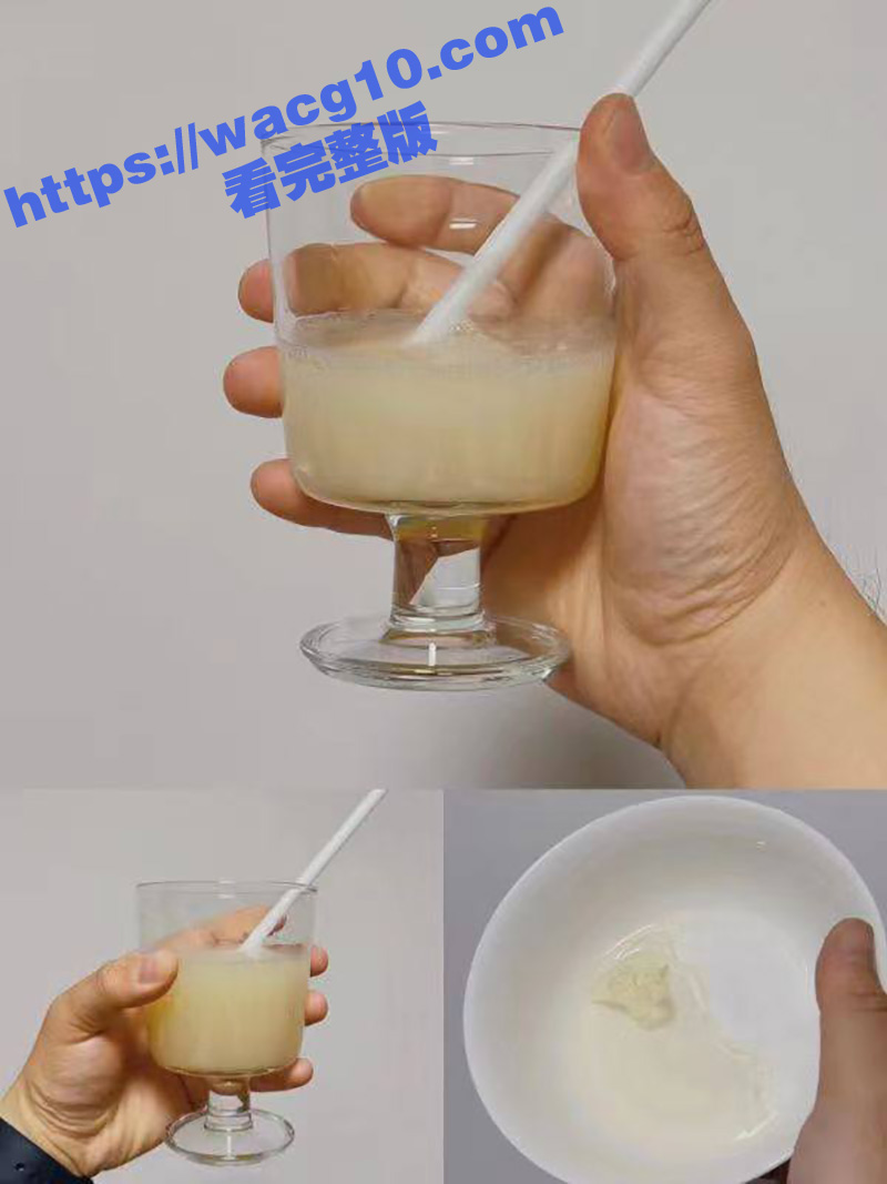 gay圈胖熊生日收到相关图片