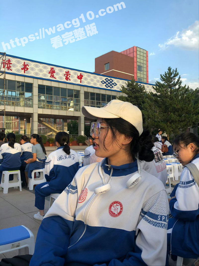 独家曝光内蒙古大学蒙古学学院阿荣当小三 骚货插足别人家庭还到处约炮 是个女海王无疑了