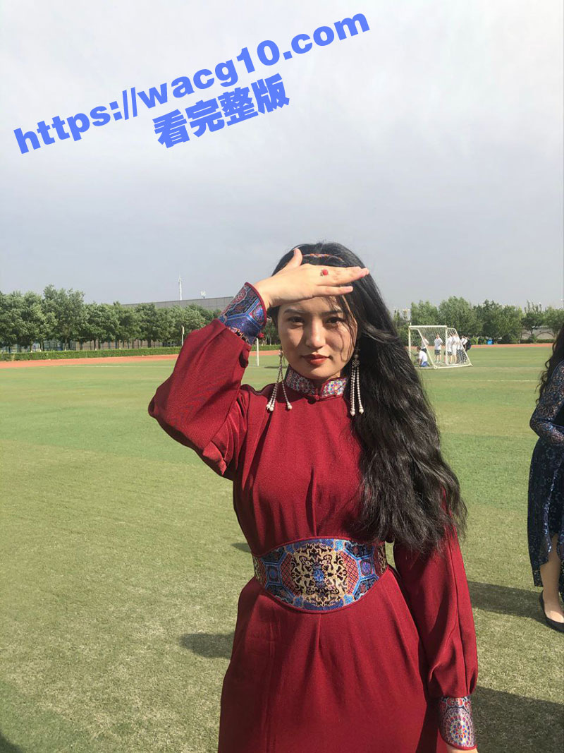 独家曝光内蒙古大学蒙相关图片