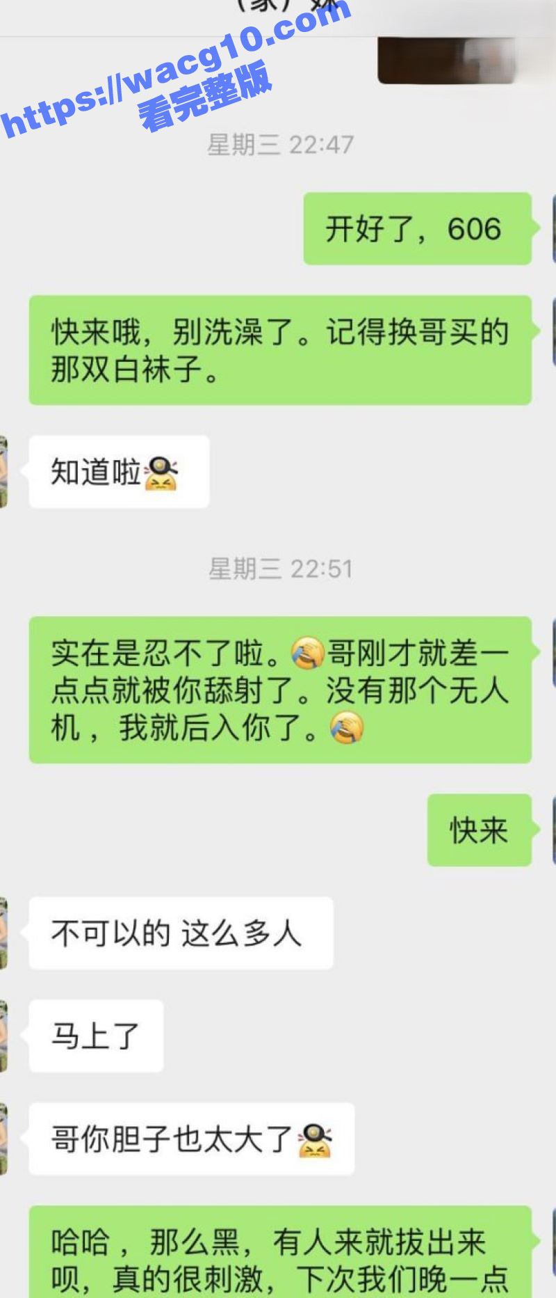 家庭伦理大戏 哥哥与相关图片