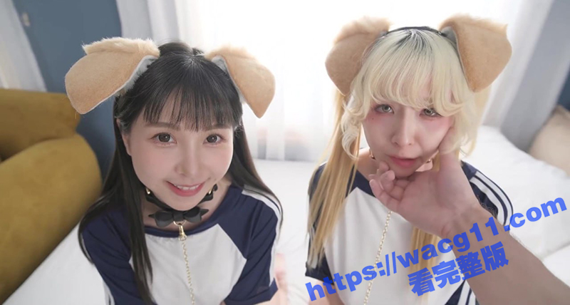 台湾嫩模Tiny胎尼和闺蜜黎菲儿双欲女骑乘大洋马 梦幻合体真枪实弹3P大战