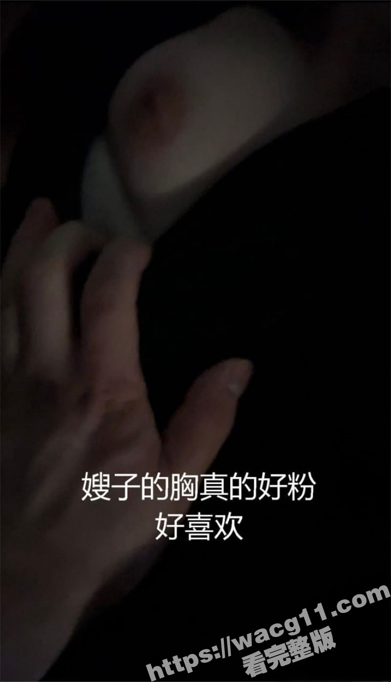 海角大神 欲求不满的相关图片