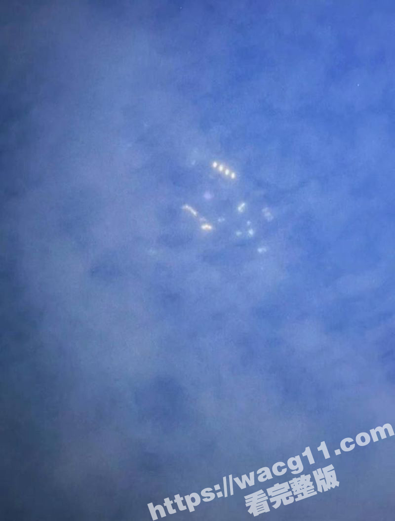 渤海湾惊现UFO！天相关图片