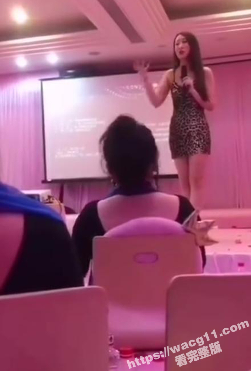 叫床技巧公开课 快让相关图片