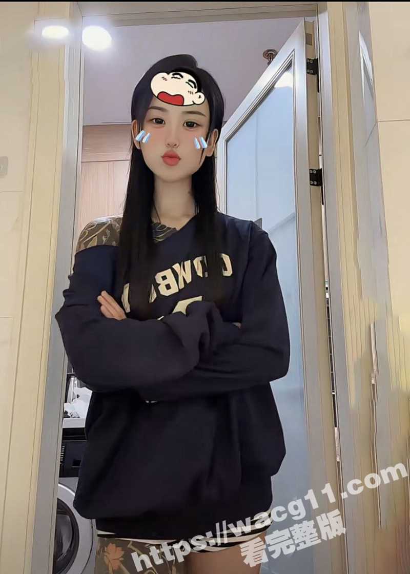 快手网红石家庄刺青婊相关图片
