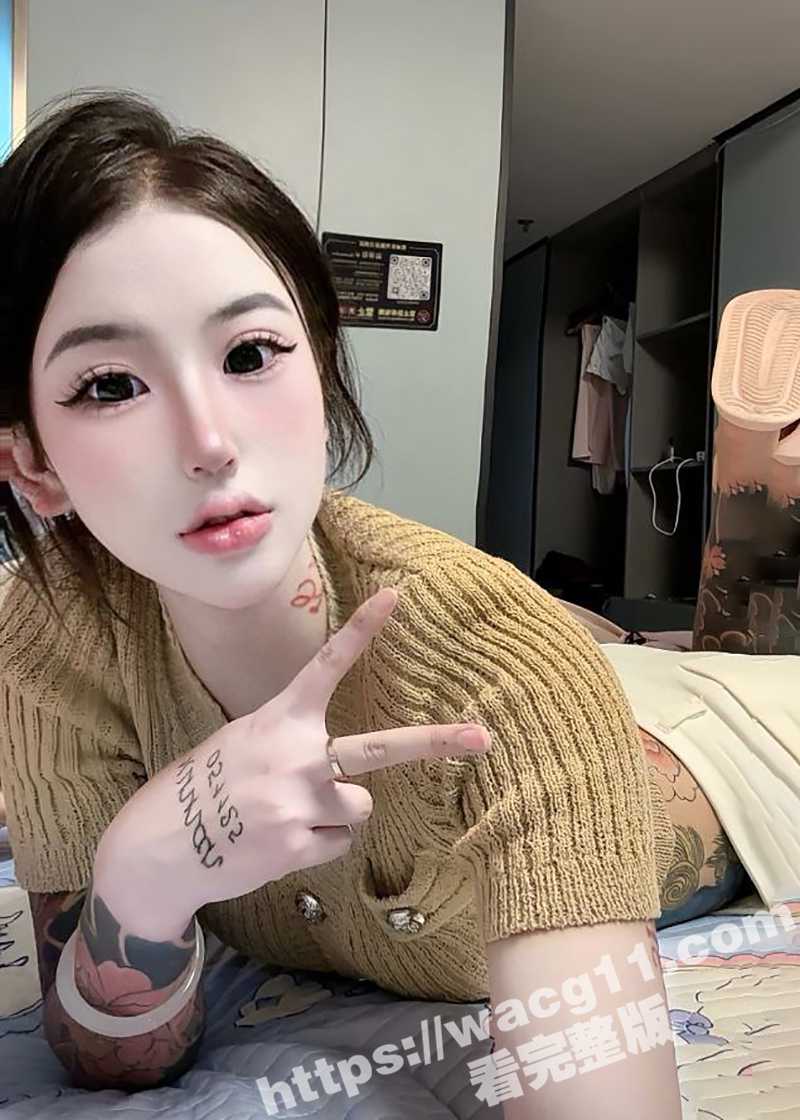 快手网红石家庄刺青婊相关图片