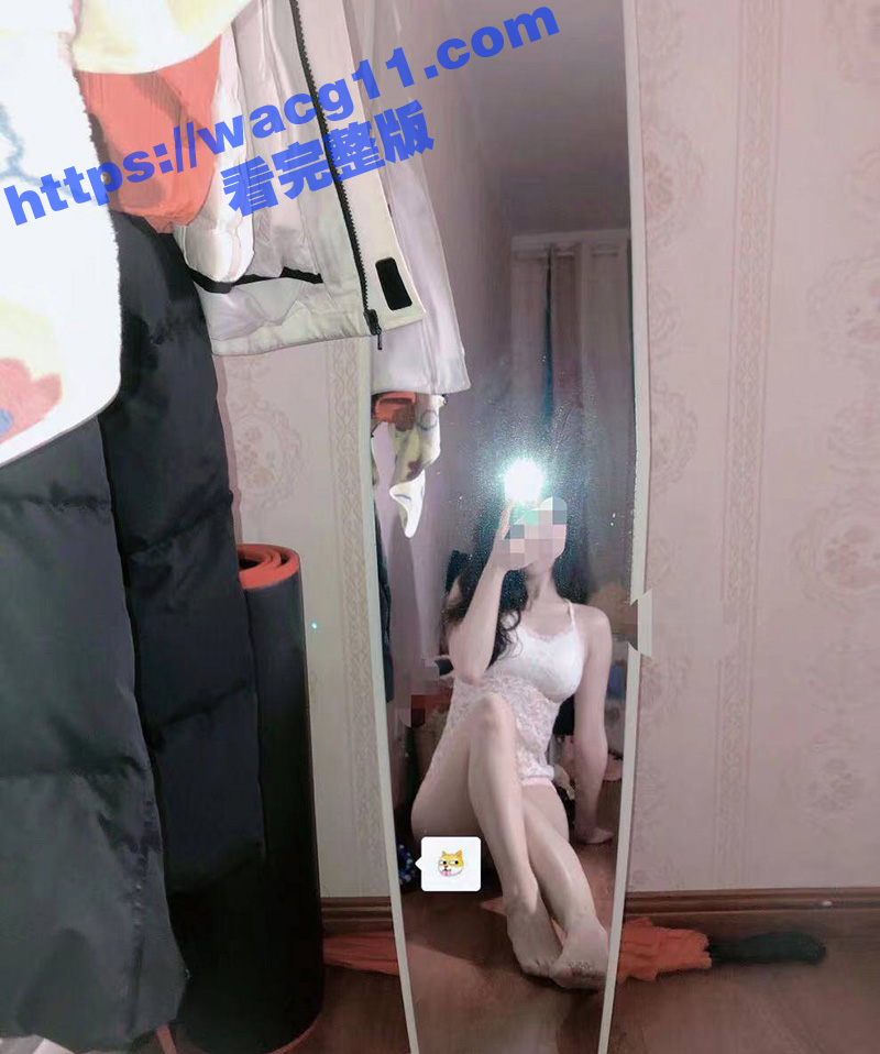 上海金融圈反差女丁萌相关图片