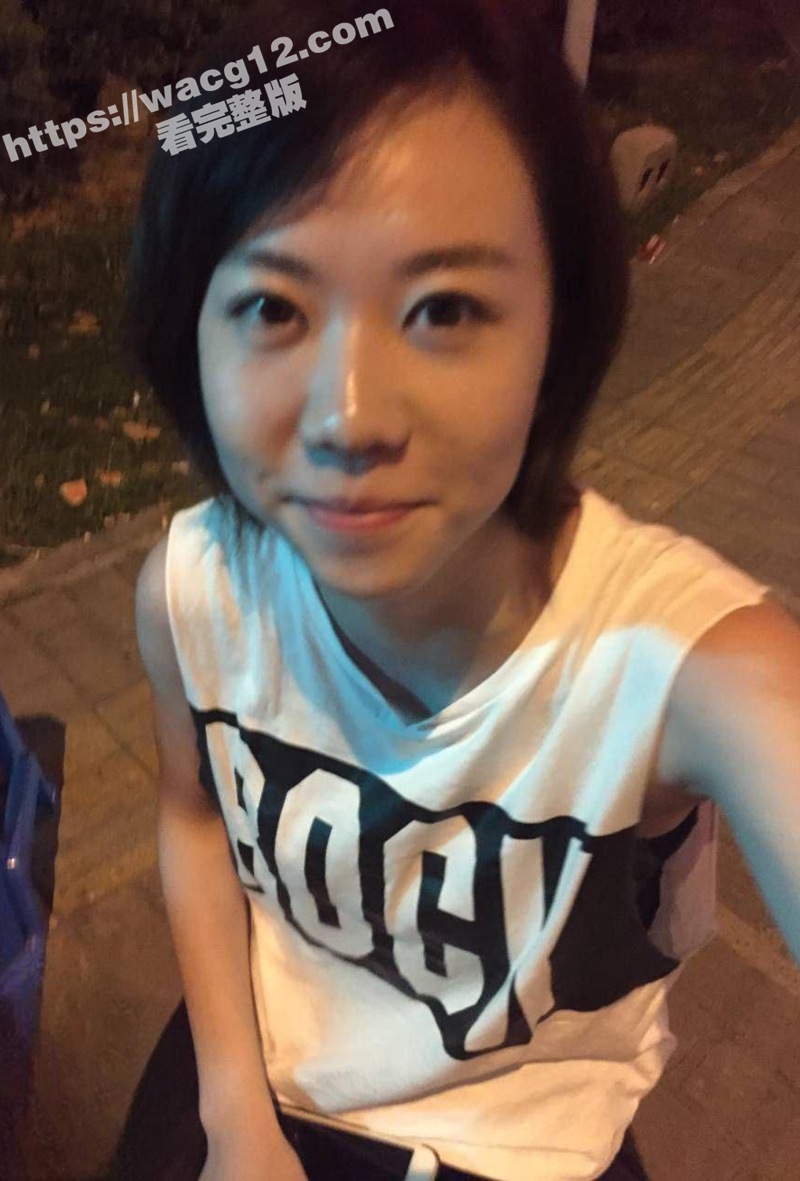 福州短发气质御姐 王相关图片
