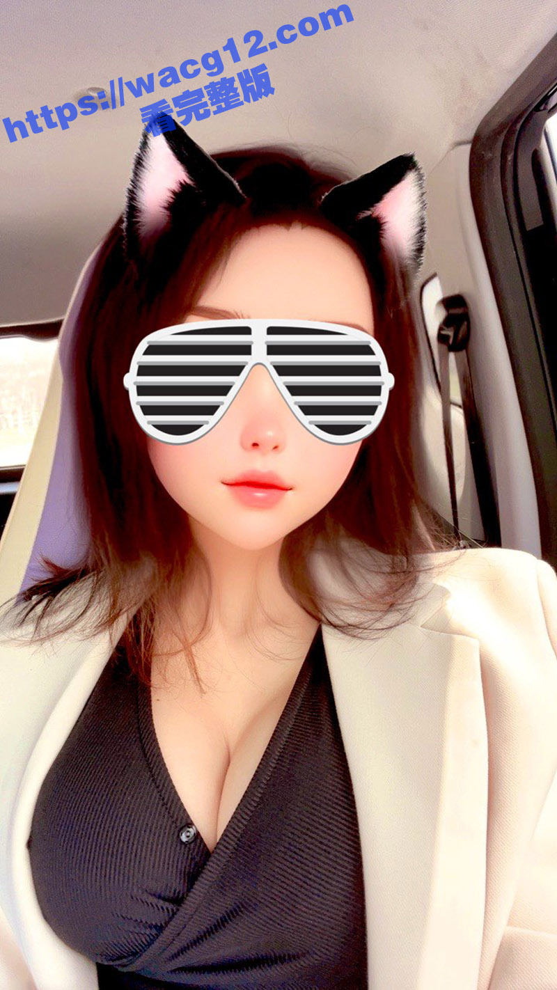反差骚婊人妻嘉嘉 和炮友主人玩露出调教 老公在家还要带着主人玩具 被远程遥控玩穴 真是骚母狗